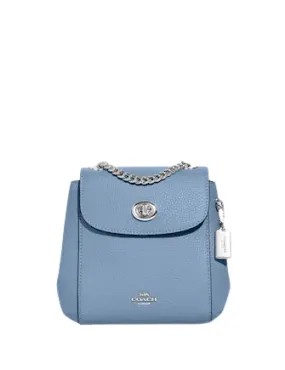 Coach Convertible Mini Backpack