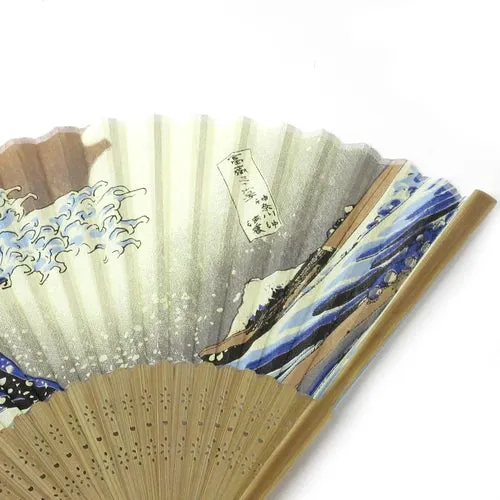 Japanese Foldable Fan - Great Wave