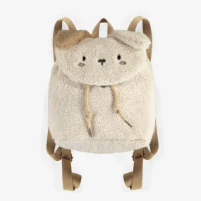 The Puppy Sherpa Backpack - KIDS